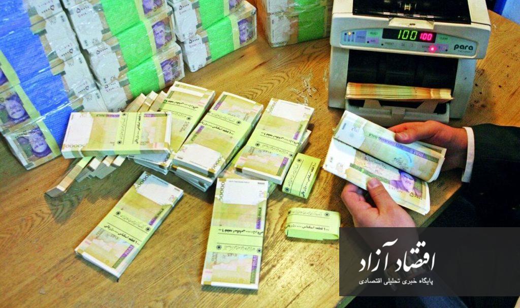 واریز سود مستمری مددجویان بهزیستی حقوق بگیران بنیاد شهید گرفتن مستمری واریزی مستمری بگیران